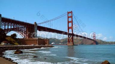 在阳光明媚的日子里旧金山神奇的金门大桥